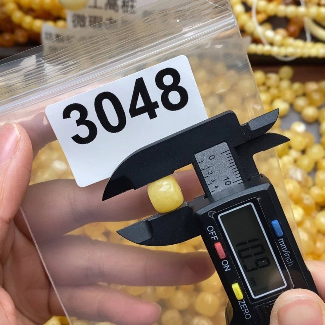 蜜蜡珠宝奇石未镶嵌