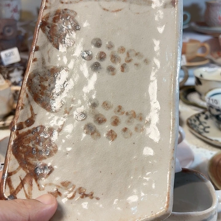 瓷片这也葡萄茶盆汁野葡萄茶盆