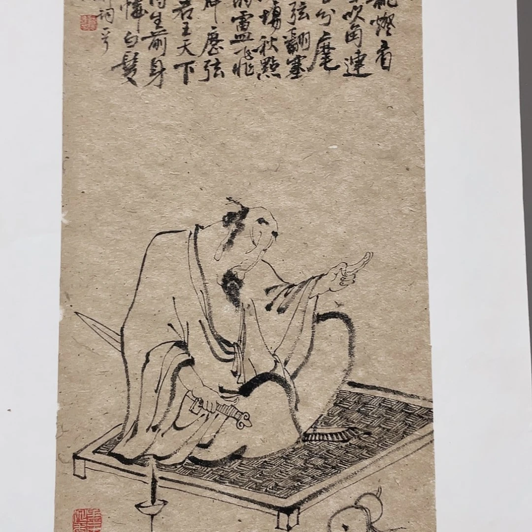 国画Fuvhvhhhghhhghhhh