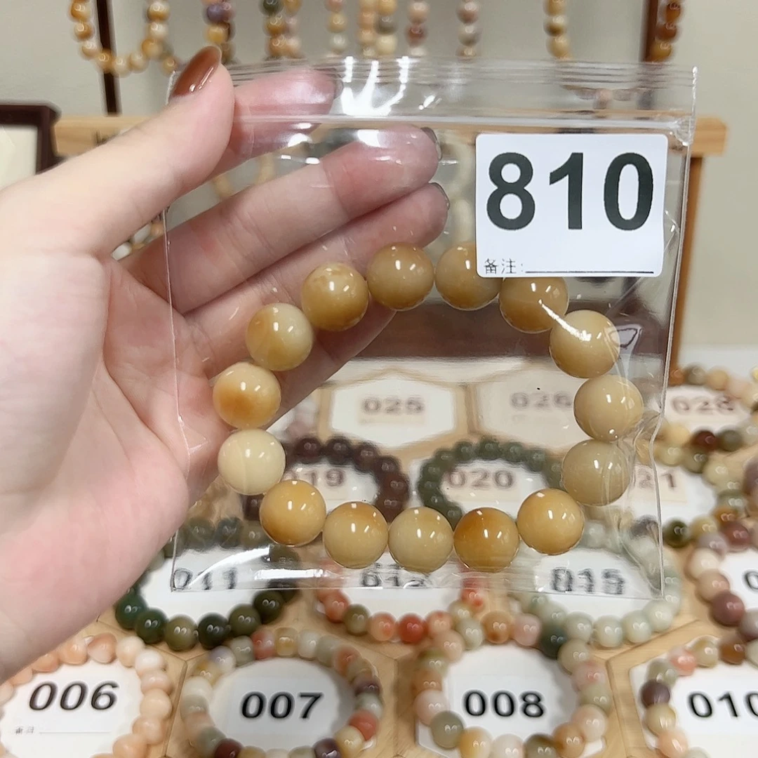 折***粉吊坠白玉菩提菩提