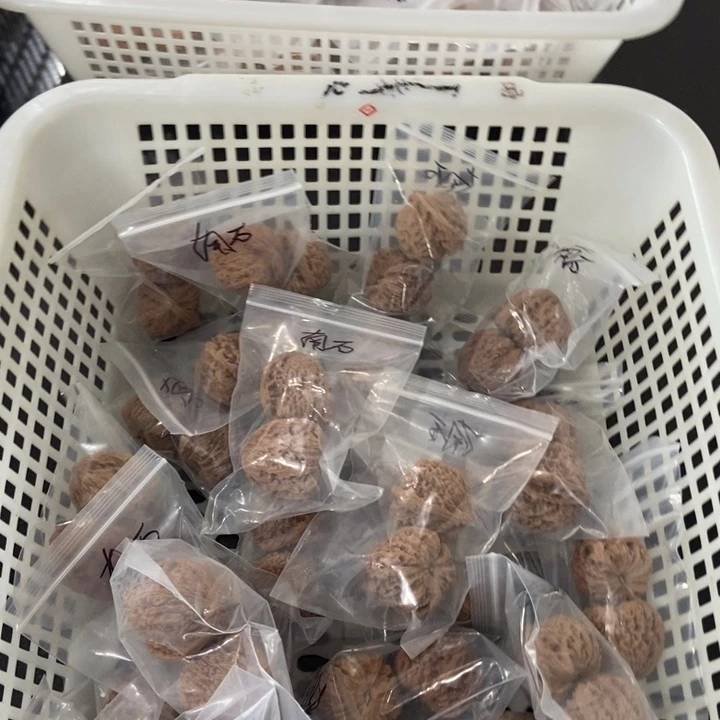 吊坠文玩核桃丑疆