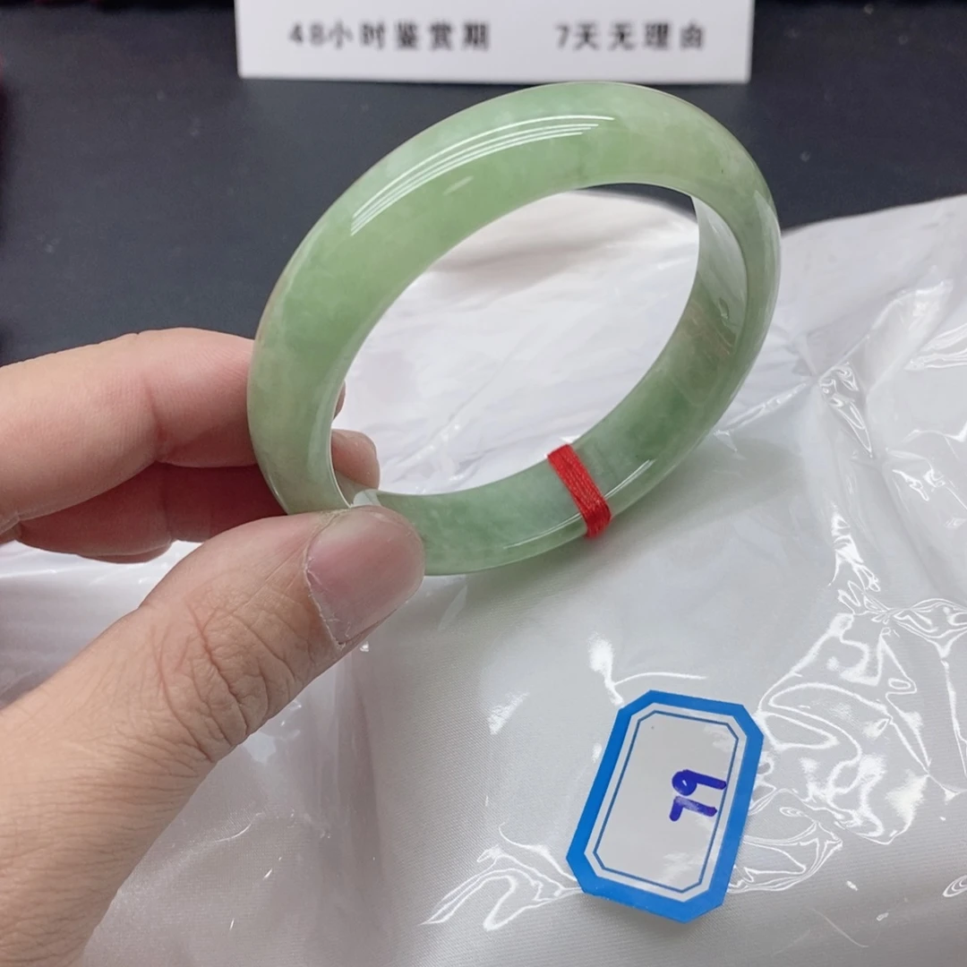有***说岫玉未镶嵌手镯翡手镯79