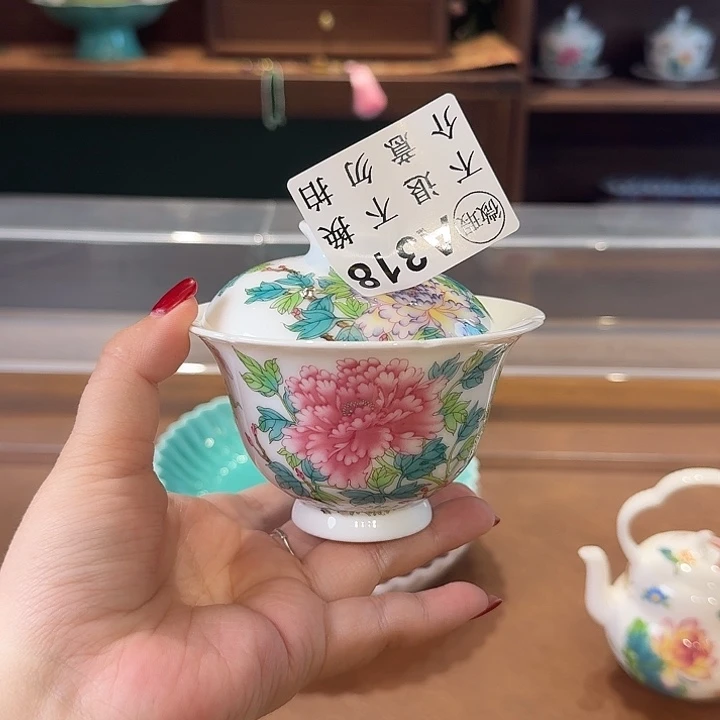 珐琅彩竹杯茶装具套装
