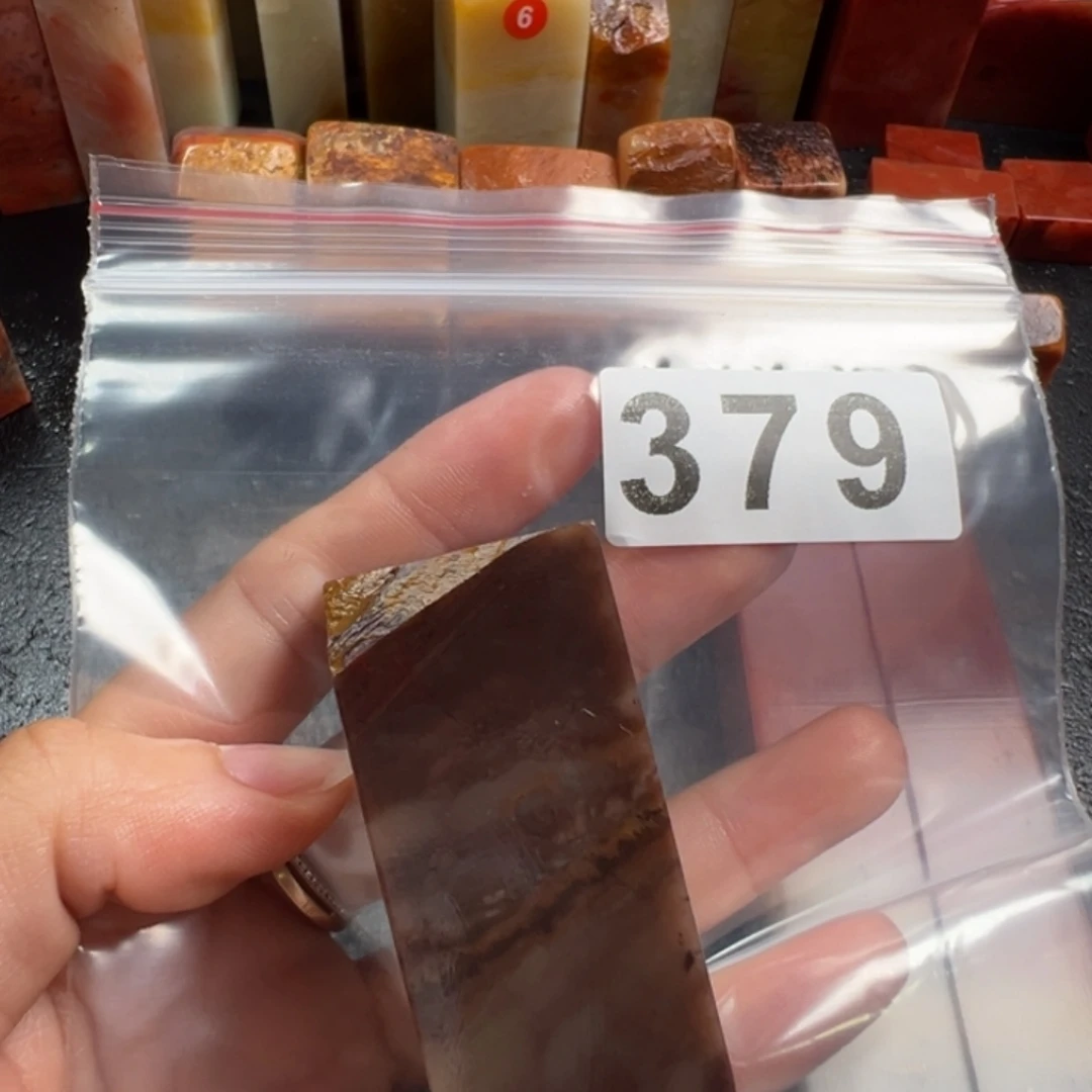 海***洋老挝石印石老挝石