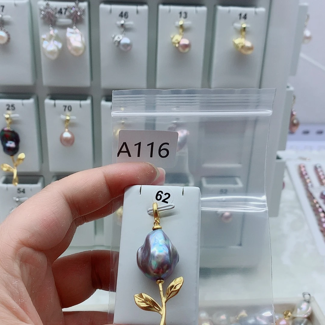 合金吊坠(不含链)淡水珍珠