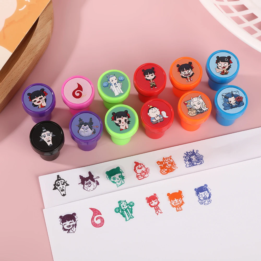 哪吒印章多彩卡通印章套装萌趣动漫图案手账儿童专盖章趣味拉满