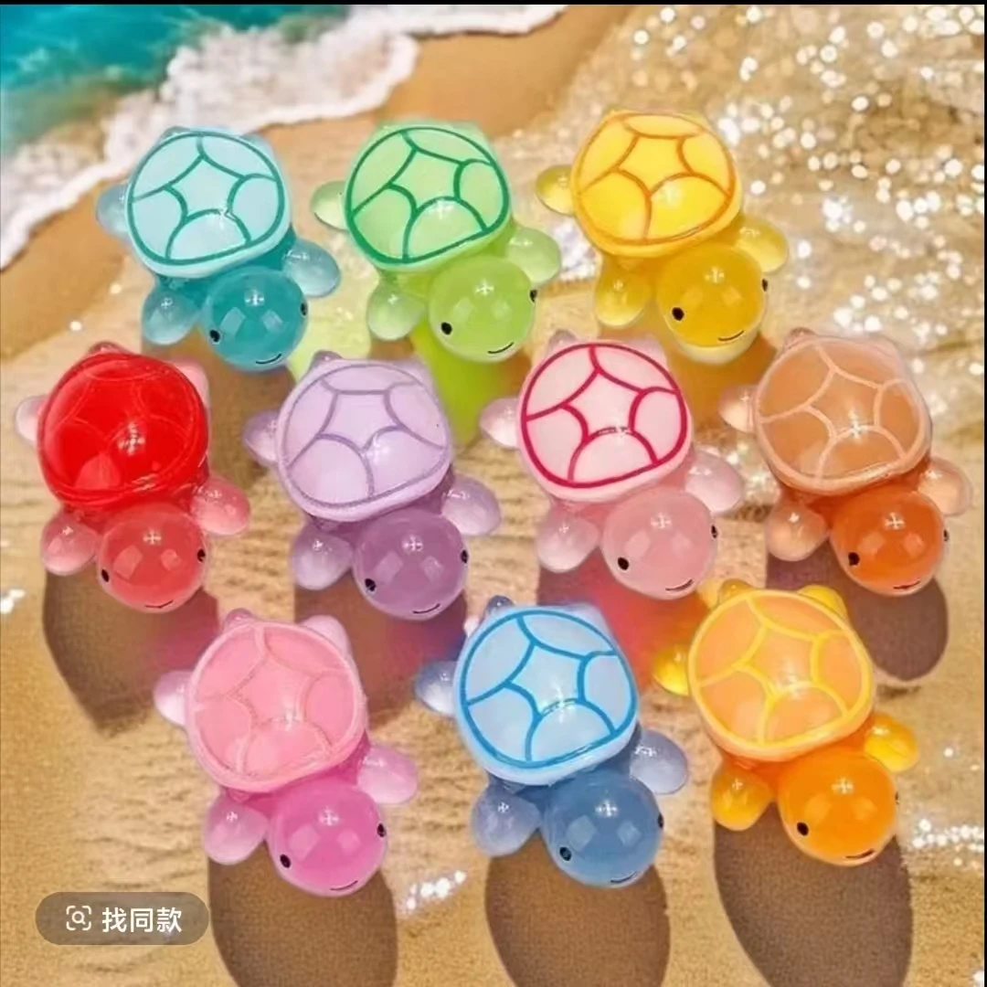 (直播拆夜光中号乌龟4.8cm）创意可爱网红夜光乌龟男生桌面摆件