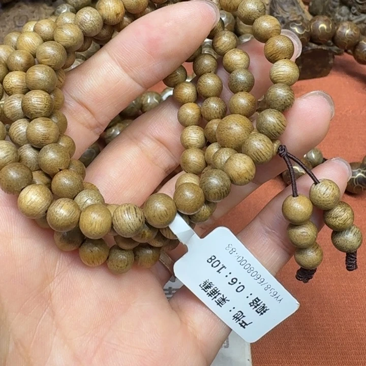 沉香碎屑沉香馨安居沉香888888