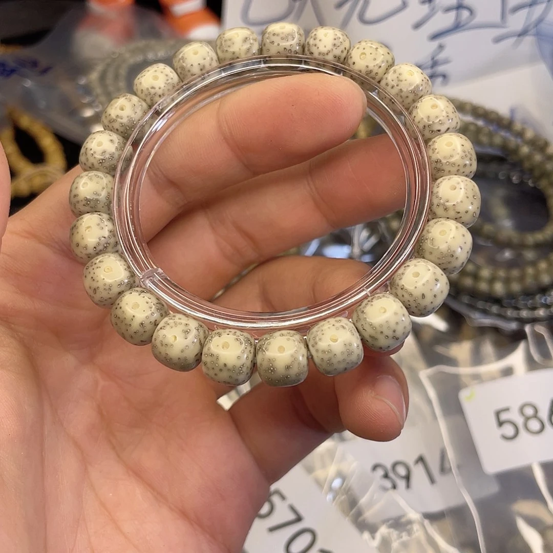 吊坠星月菩提5701