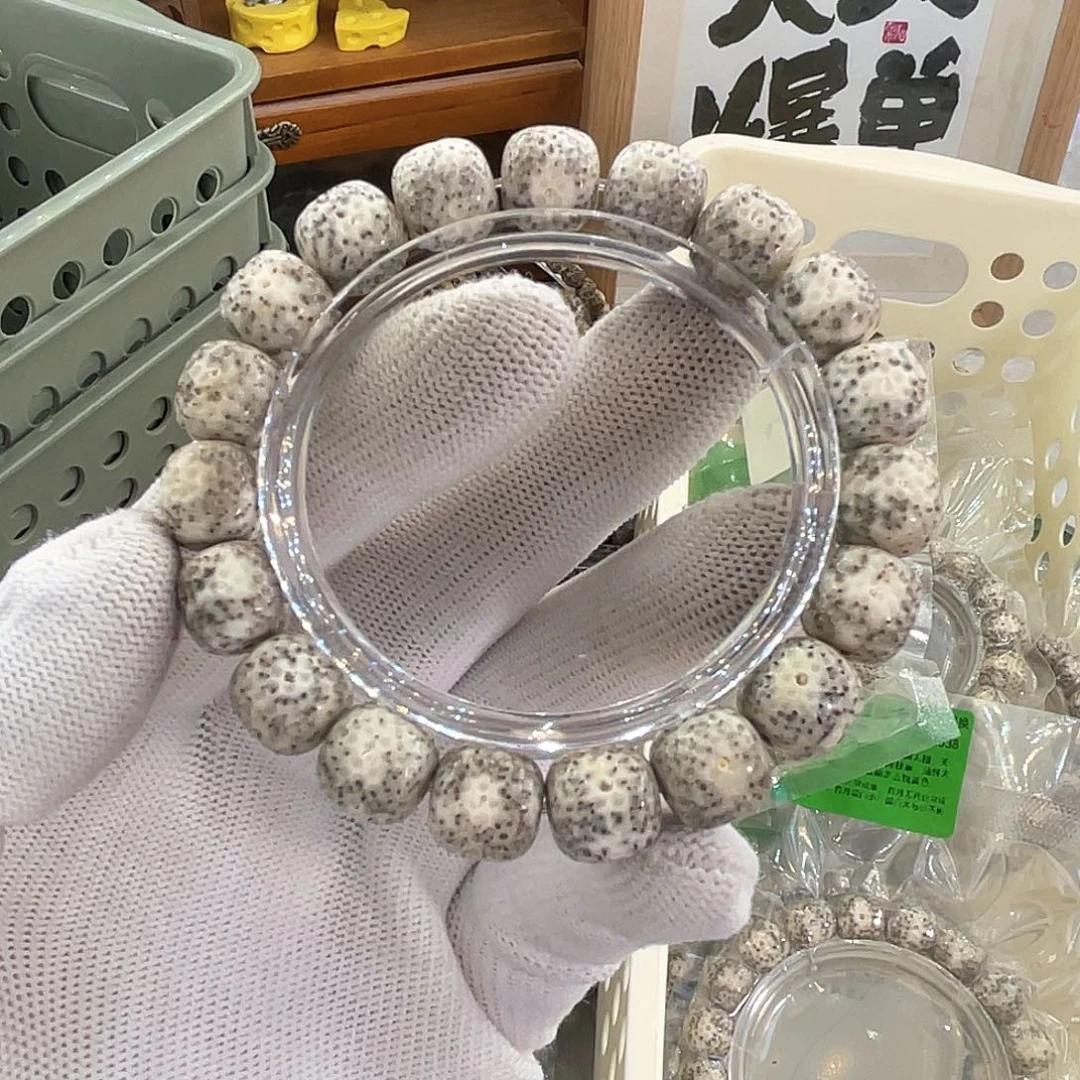 星月菩提手串S007 星月哈哈哈11.5