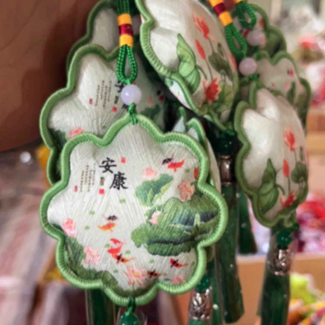 【新款艾草御首】批发摆摊进货义乌小工艺品刺绣艾草香囊端午香包