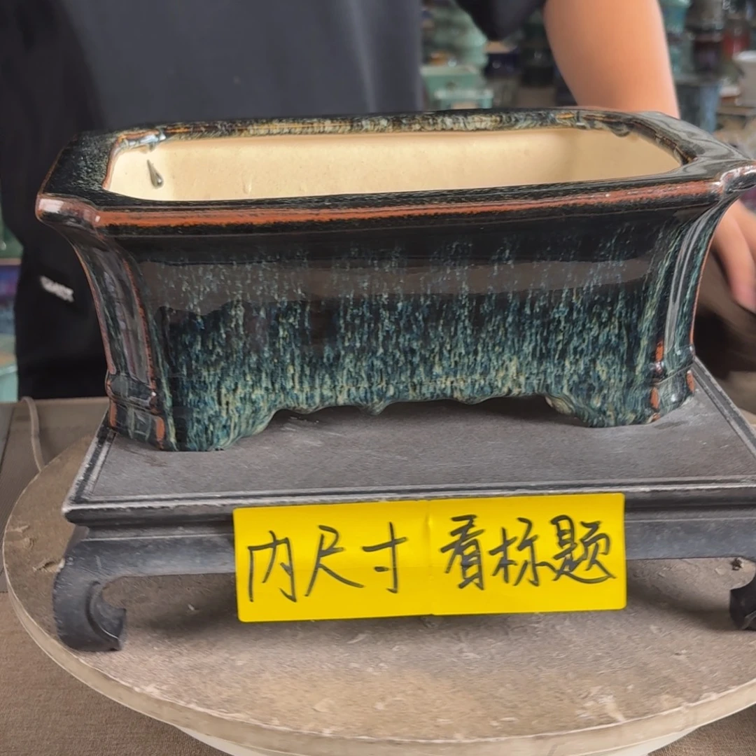 。一风堂石湾花盆 打磨痕迹 内27*18*8