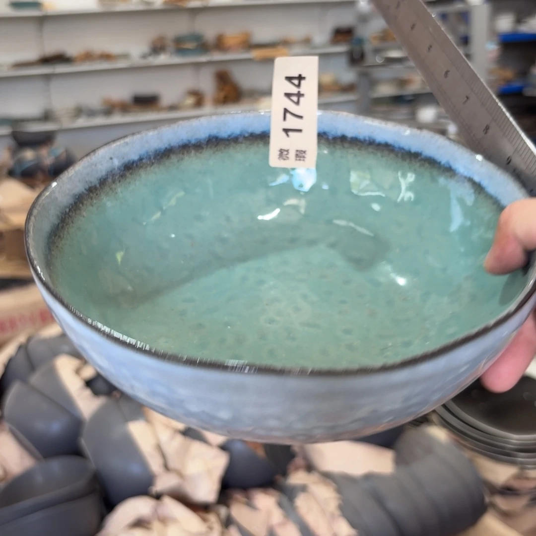 陶瓷1744 微瑕陶瓷餐具1个