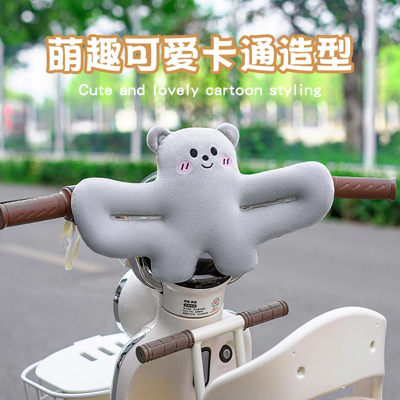 电动电动车宝宝儿童座椅防撞玩偶保护电瓶车头垫防前置婴儿头枕