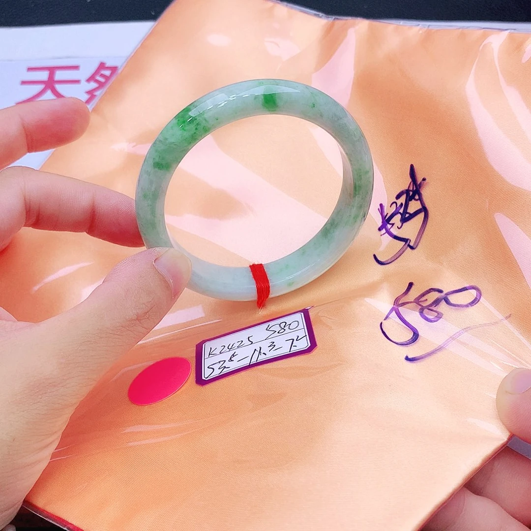 未镶嵌手镯翡翠我