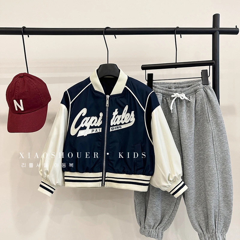 【小首尔】现货-秋季新款男童韩版洋气棒球服百搭外套HCXZ3079