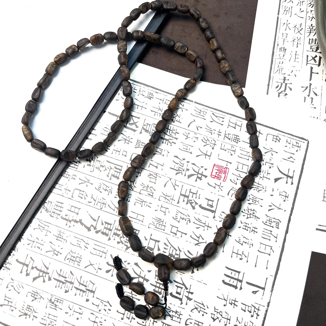 沉香【熊总夫妇】沉水真正的留疤多圈-约25克