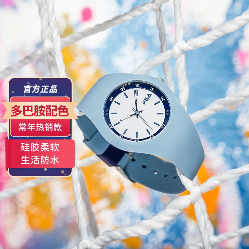 【品牌专享】FILA斐乐手表官方学生硅胶运动果冻表防水指针式777