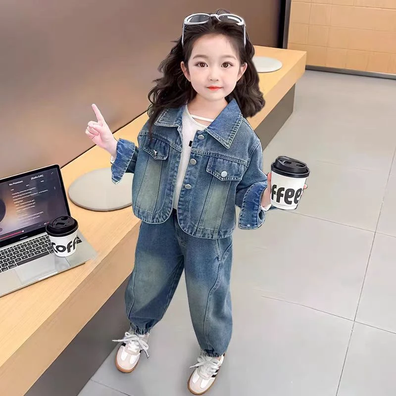 女童牛仔套装春秋2025新款洋气时髦儿童韩版春装小女孩时尚两件套