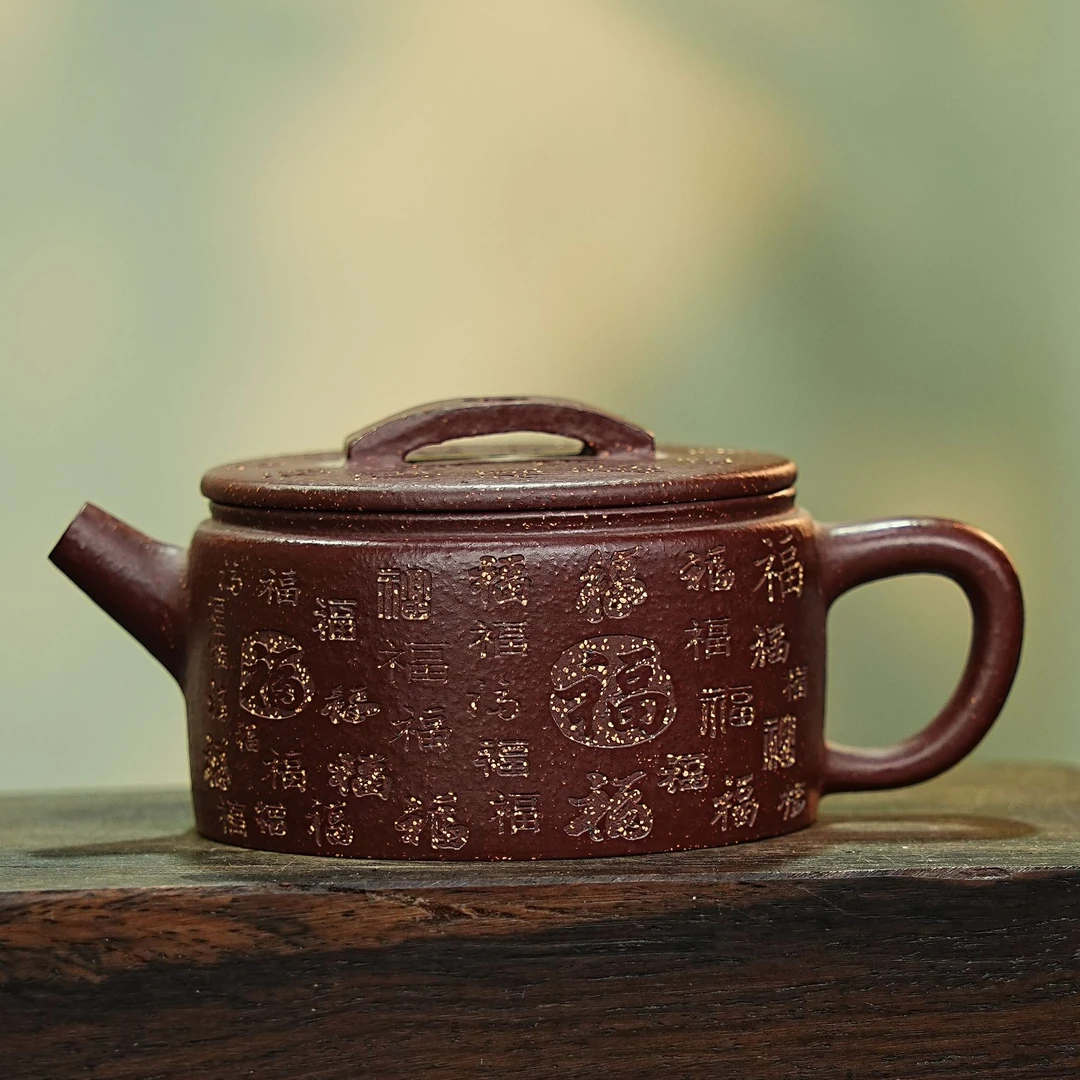 【2247百福汉瓦壶】宜兴原矿紫砂手工刻绘百福汉瓦壶