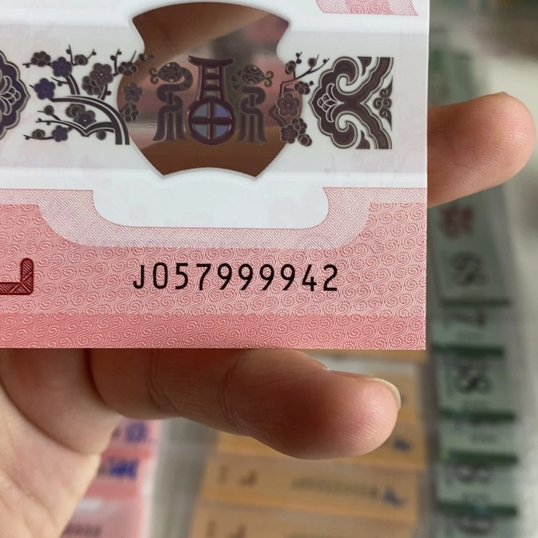 塑料。。。。。。。。。。9942