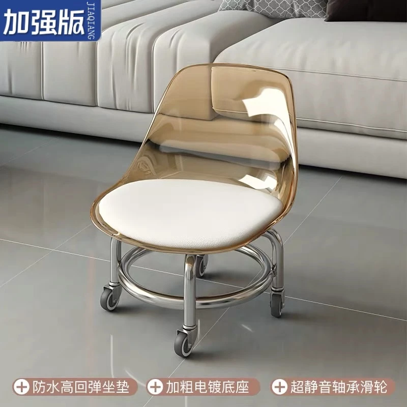 万向轮小凳子带亚克力透明小椅子带滑轮小凳子静音轮儿童滑轮矮凳