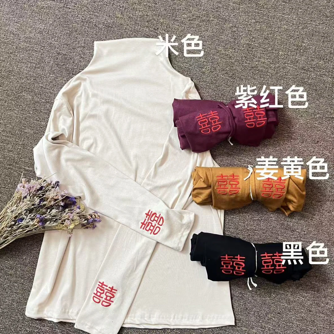 00-94红双喜文艺半高领高弹力针织打底衫百搭时尚跑量款