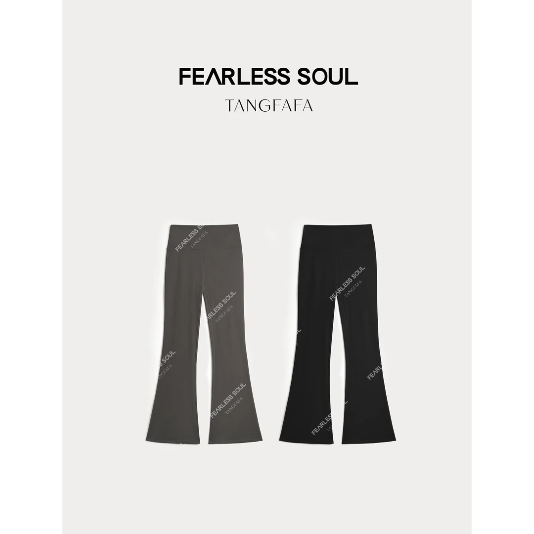 TFF X FS 早春高弹微喇马蹄瑜伽裤 825FP196 -