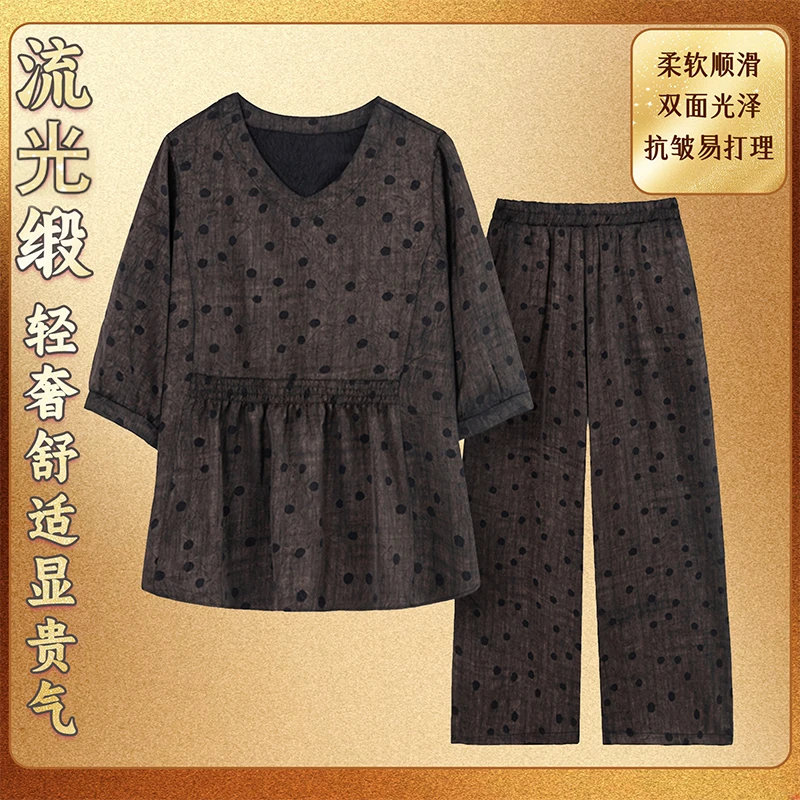 妈妈装流光缎波点大码V领中老年套装洋气阔腿裤俩件套