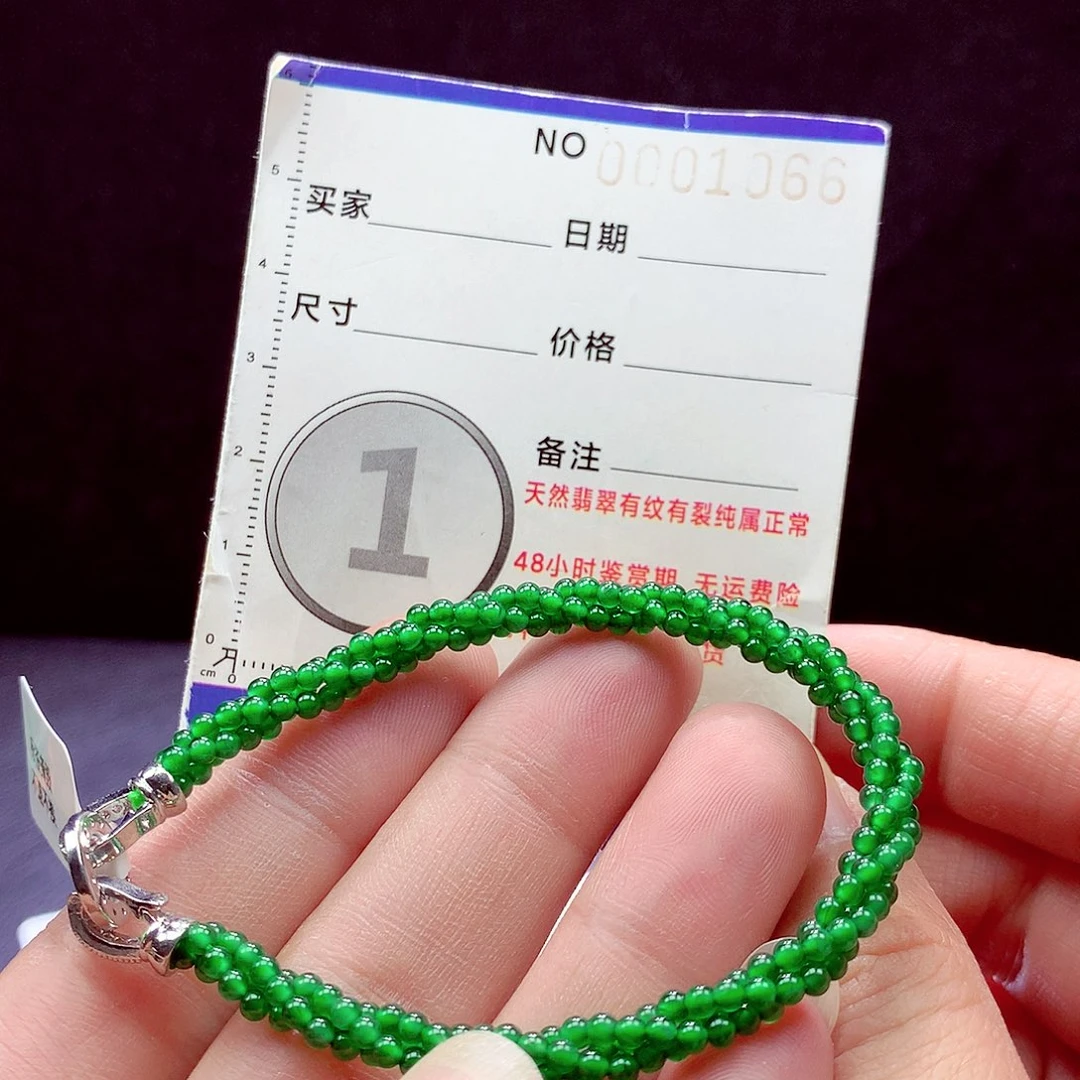 未镶嵌手链翡翠手链