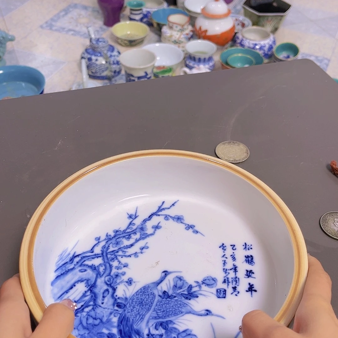 瓷器瓷器瓷器瓷器瓷器