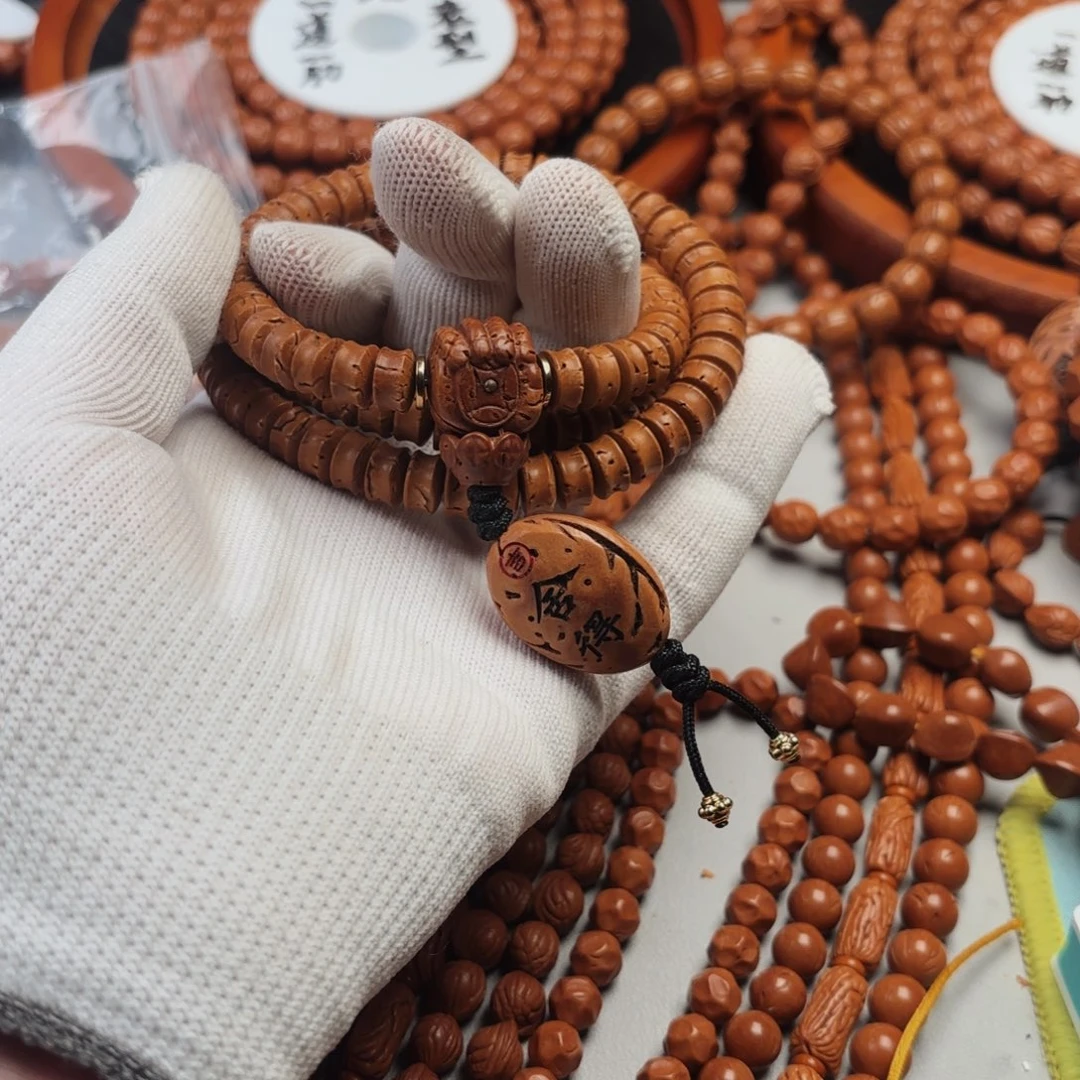 桃核吊坠八*一物一图