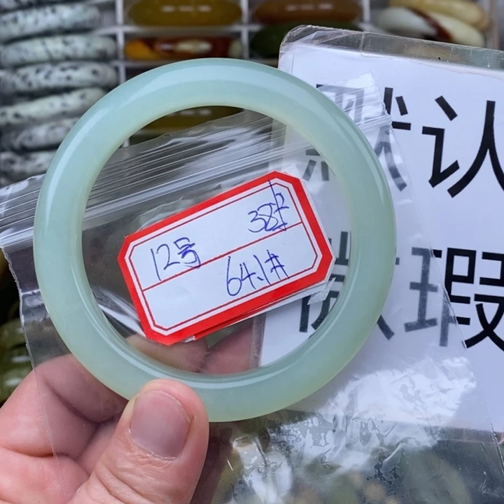 未镶嵌蛇纹石玉手绳