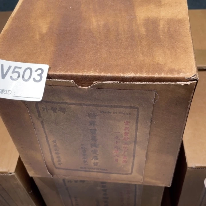 茶壶紫砂紫砂茶壶503
