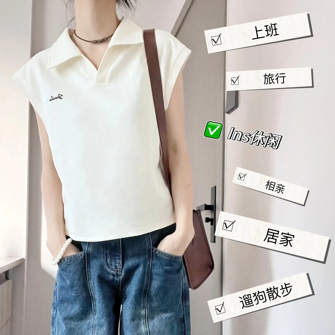 简伊精选 2025新款欧货简约风显瘦显高设计师款polo翻领T恤衫307