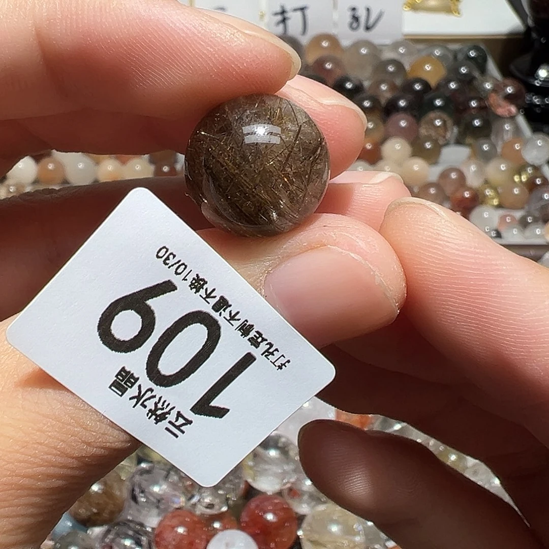 水晶未镶嵌珠宝半成品
