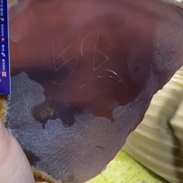 小***熊定制玛瑙玛瑙手镯