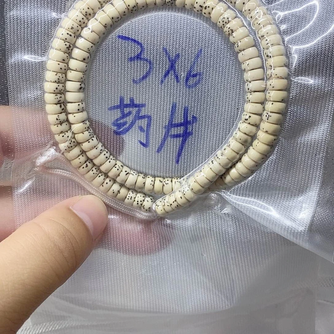 吊坠星月菩提9999999999999