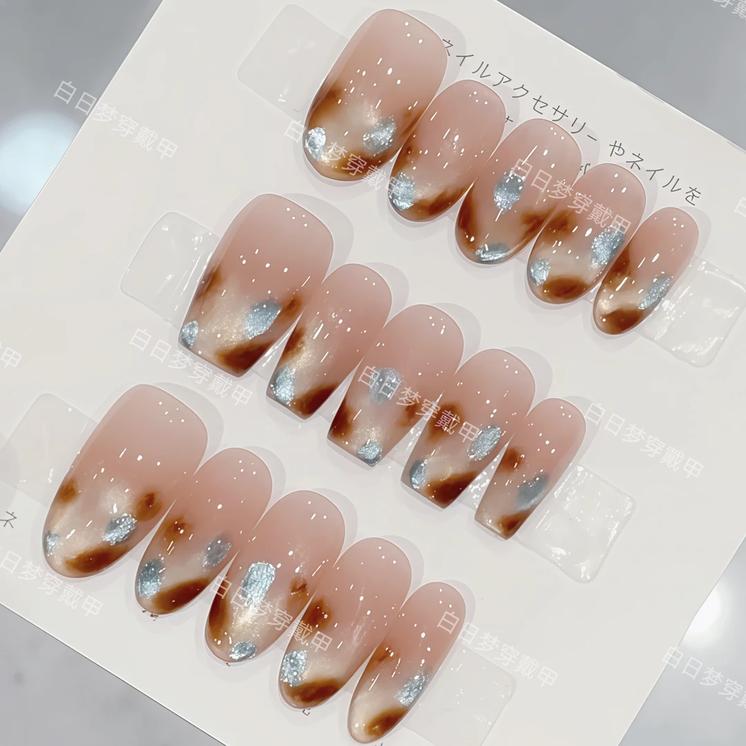 【琥珀】手工高端穿戴甲显白香槟猫眼焦糖晕染流行气质可拆卸