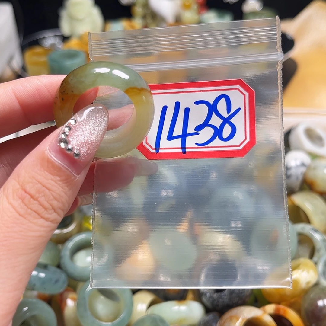 菊***子蛇纹石玉未镶嵌珠宝奇石