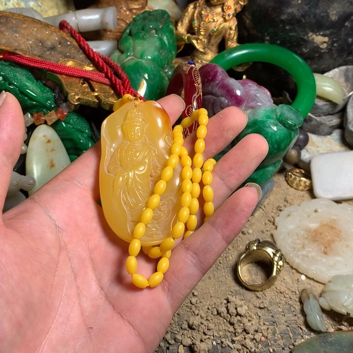 郭***生瓷片瓷片瓷片闪电购