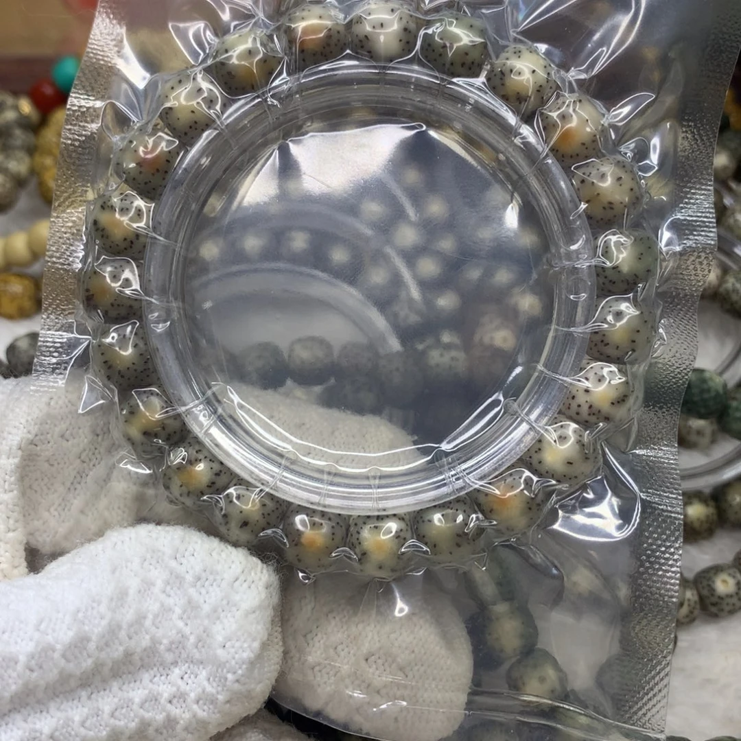 手串星月菩提8号一定红10左右