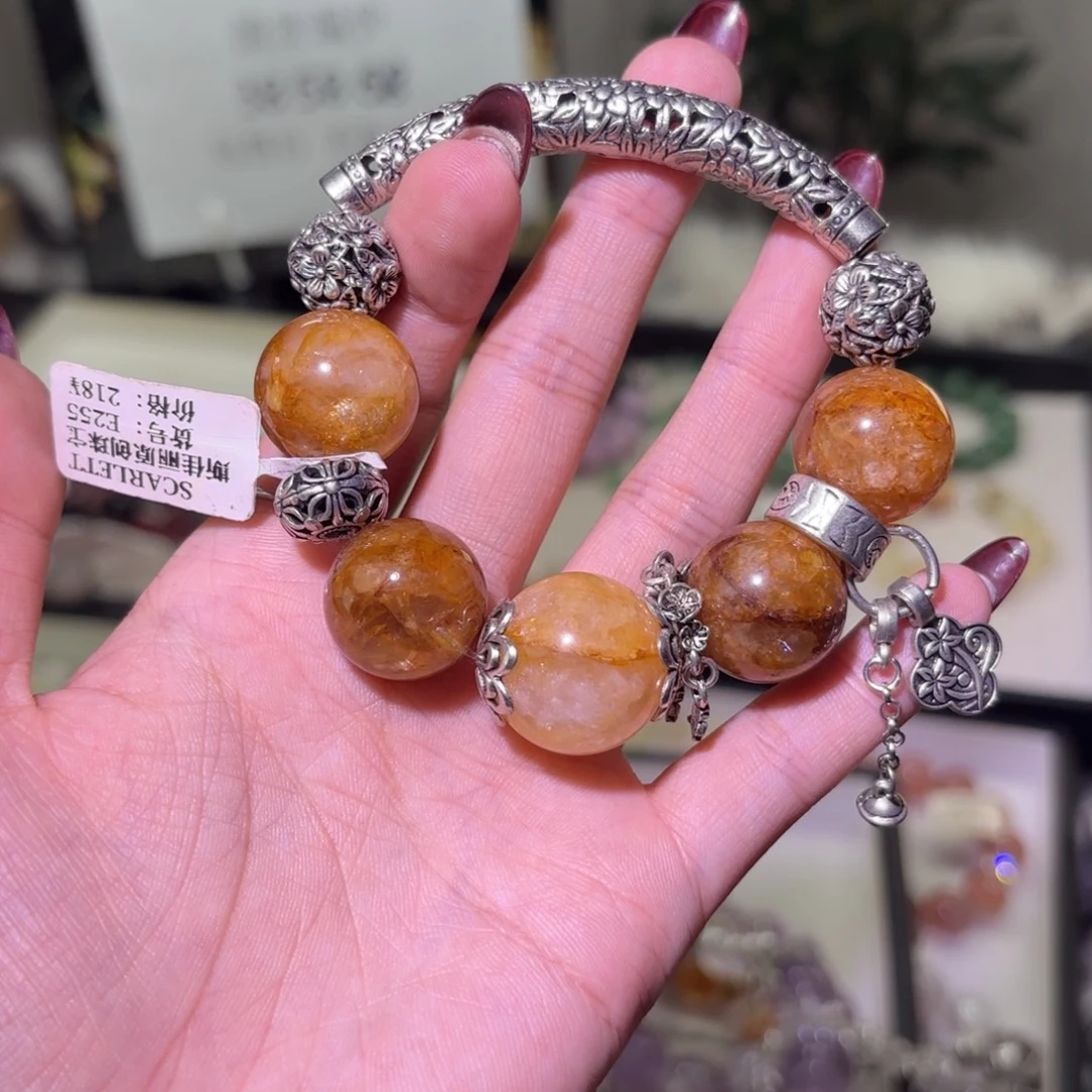 手链银S925镶嵌烟晶