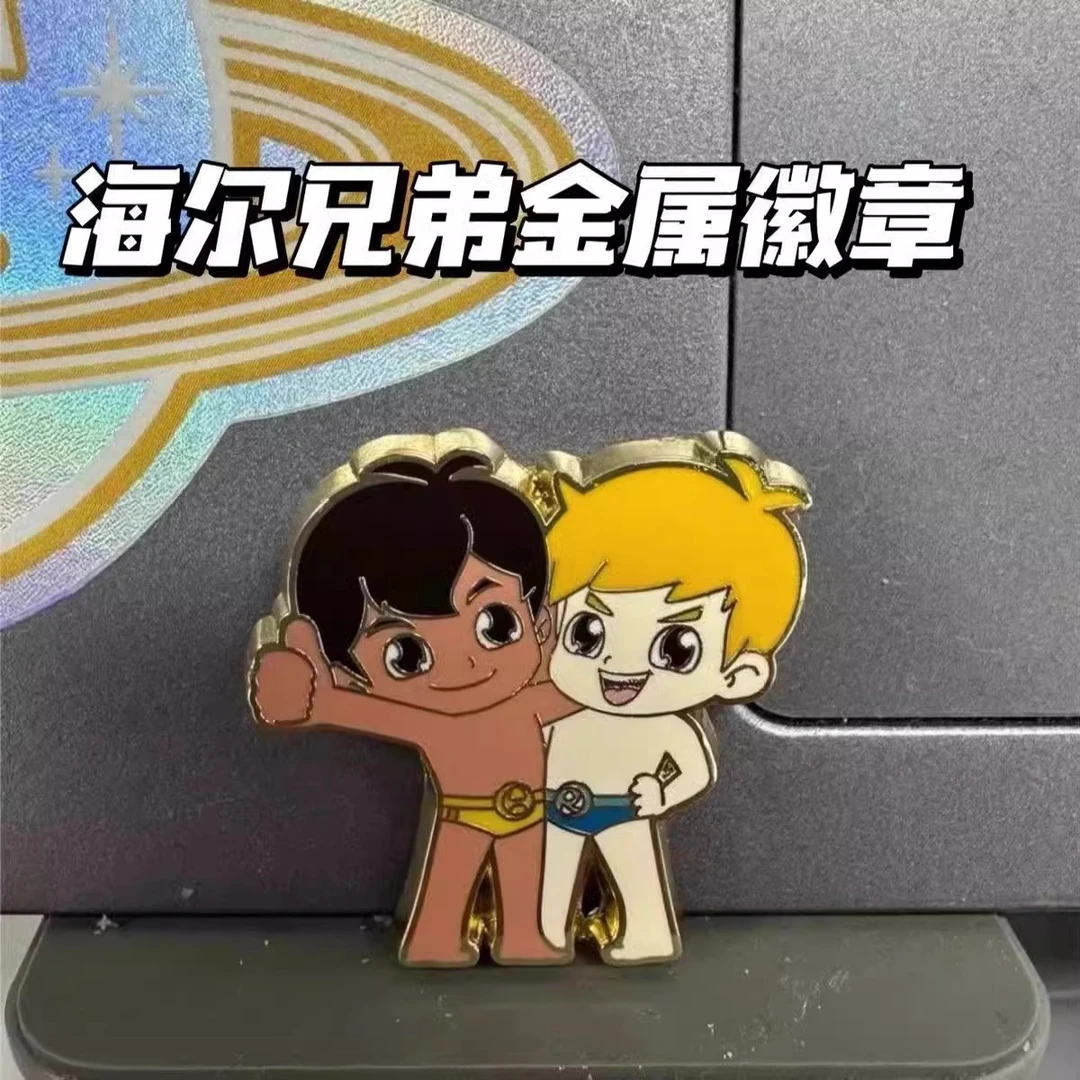 锌合金胸针 周总同款海尔兄弟新胸针百搭休闲高颜值卡通动漫周边