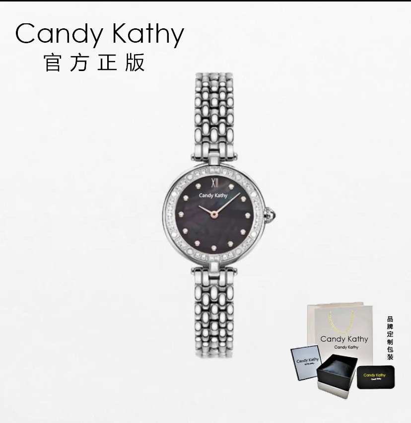Candy Kathy【官方正版】CK1266丝路气质简约镶钻防水手表