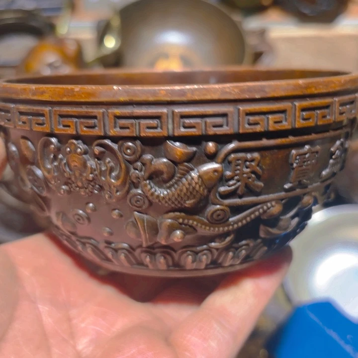 铜的  一个不留全清空