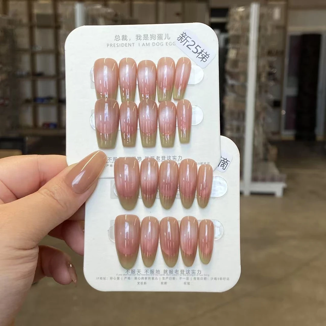 Q528【芭乐碎片·狗蛋儿】可照干/纯手工专用美甲水润感/穿戴甲/G