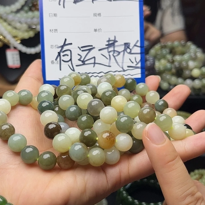 手链未镶嵌和田玉多样性发货拍一发一