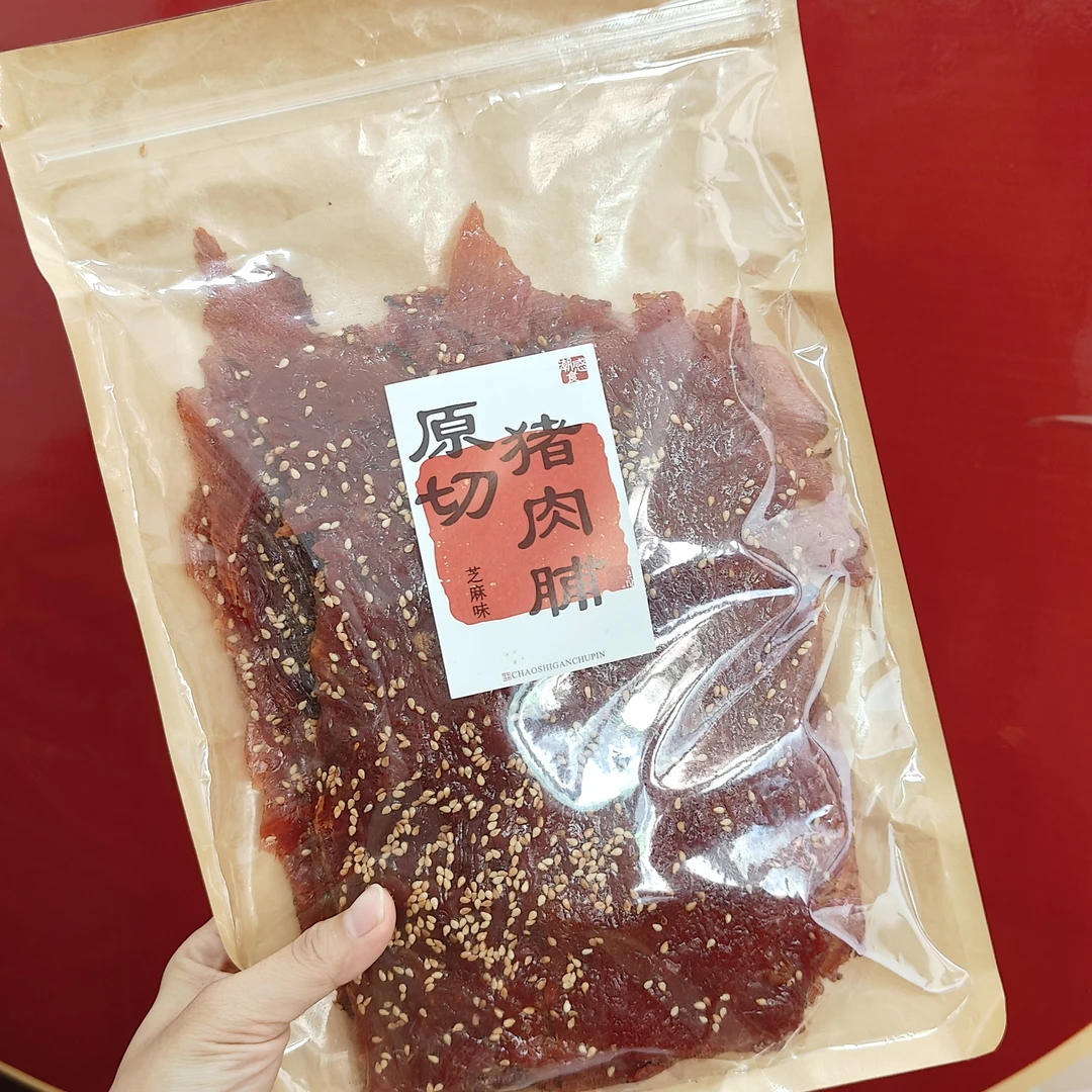 【小丸子1】新炭烤芝麻猪肉脯 500g