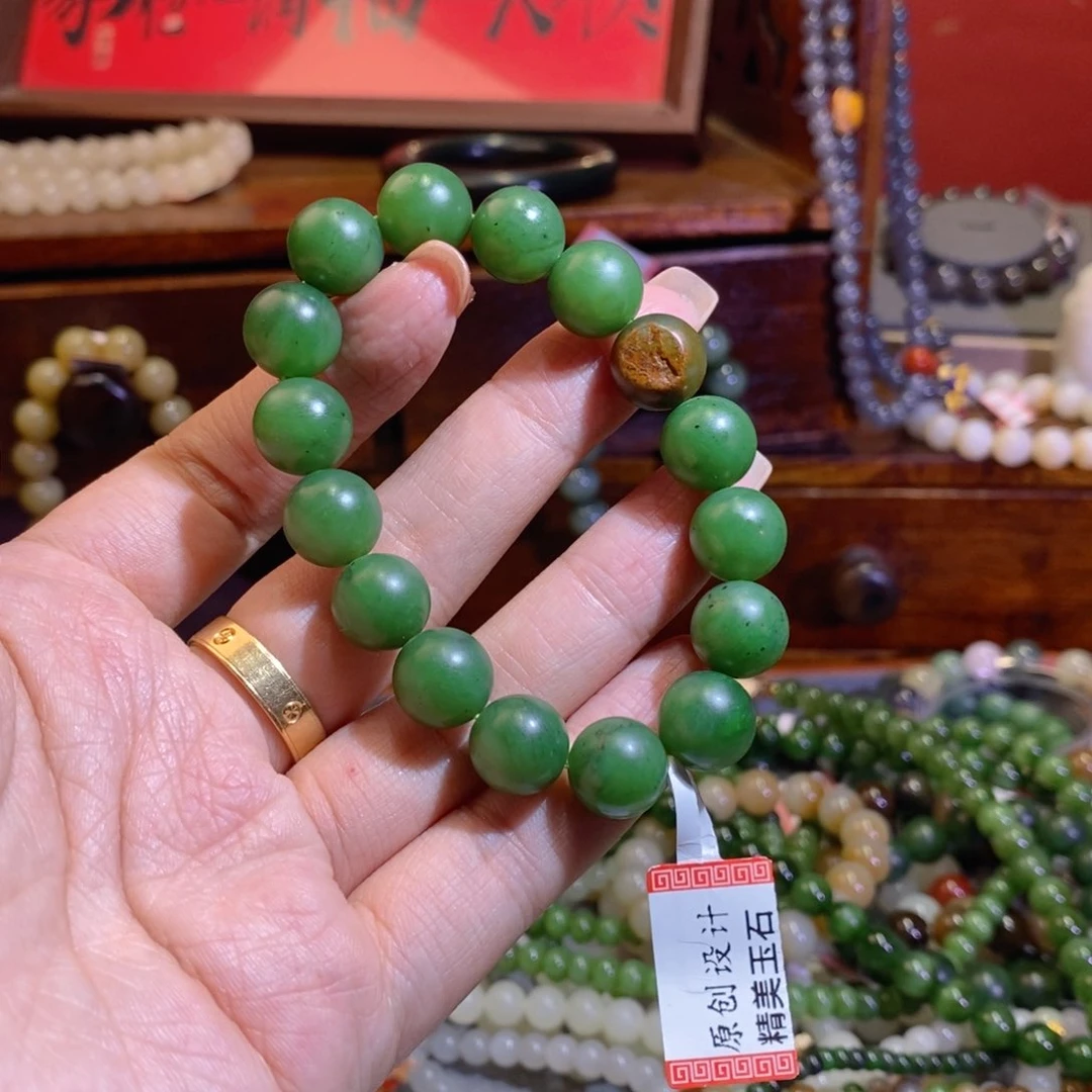 手链未镶嵌和田玉